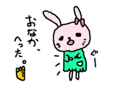 Happy-go-lucky Rabbit sticker #6197375
