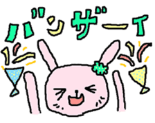 Happy-go-lucky Rabbit sticker #6197381