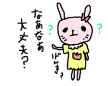 Happy-go-lucky Rabbit sticker #6197389