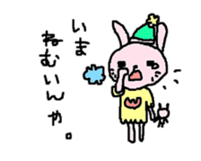 Happy-go-lucky Rabbit sticker #6197391