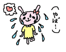 Happy-go-lucky Rabbit sticker #6197394