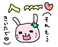 Happy-go-lucky Rabbit sticker #6197395