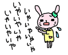 Happy-go-lucky Rabbit sticker #6197396
