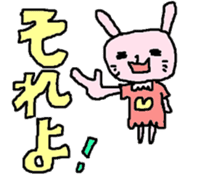 Happy-go-lucky Rabbit sticker #6197399