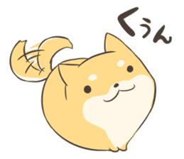 a lazy Shiba Inu sticker #6197520