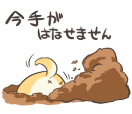 a lazy Shiba Inu sticker #6197522