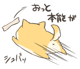 a lazy Shiba Inu sticker #6197524