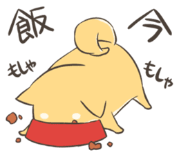 a lazy Shiba Inu sticker #6197526