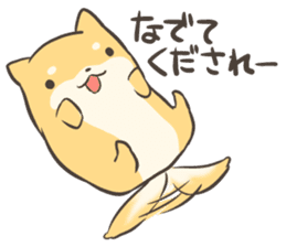 a lazy Shiba Inu sticker #6197530
