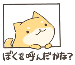 a lazy Shiba Inu sticker #6197531