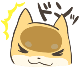 a lazy Shiba Inu sticker #6197534