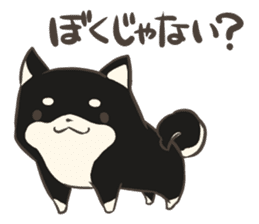 a lazy Shiba Inu sticker #6197536
