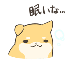 a lazy Shiba Inu sticker #6197538