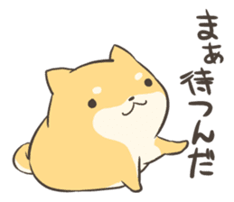 a lazy Shiba Inu sticker #6197543