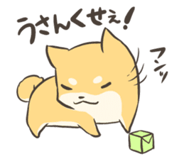 a lazy Shiba Inu sticker #6197549