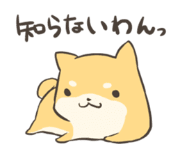 a lazy Shiba Inu sticker #6197550
