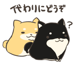 a lazy Shiba Inu sticker #6197551