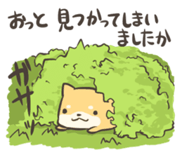 a lazy Shiba Inu sticker #6197555
