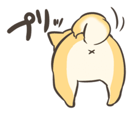 a lazy Shiba Inu sticker #6197559