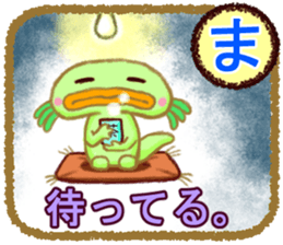 Let's play with stickers! sticker #6197601