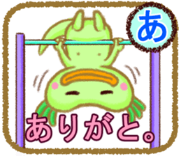 Let's play with stickers! sticker #6197608