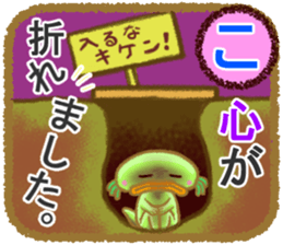 Let's play with stickers! sticker #6197609