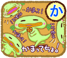 Let's play with stickers! sticker #6197612