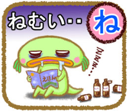 Let's play with stickers! sticker #6197613