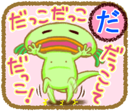 Let's play with stickers! sticker #6197614