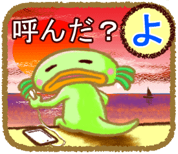 Let's play with stickers! sticker #6197617