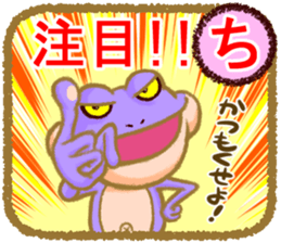 Let's play with stickers! sticker #6197621