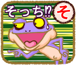 Let's play with stickers! sticker #6197622