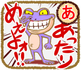 Let's play with stickers! sticker #6197623