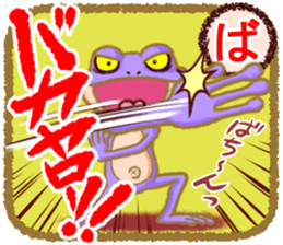 Let's play with stickers! sticker #6197624