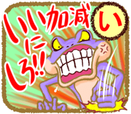 Let's play with stickers! sticker #6197625