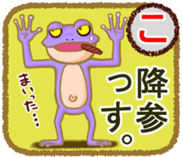 Let's play with stickers! sticker #6197627