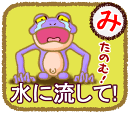 Let's play with stickers! sticker #6197629