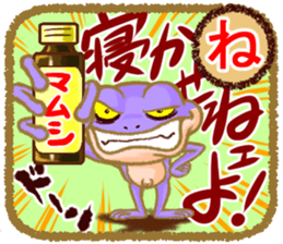 Let's play with stickers! sticker #6197631