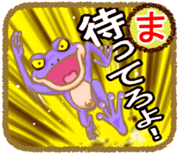 Let's play with stickers! sticker #6197632