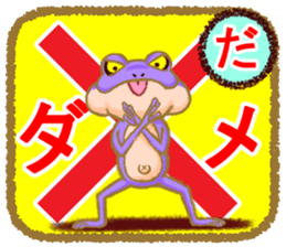 Let's play with stickers! sticker #6197633