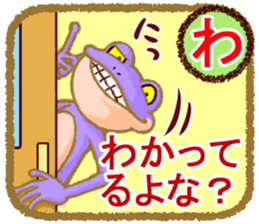 Let's play with stickers! sticker #6197635