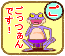 Let's play with stickers! sticker #6197637