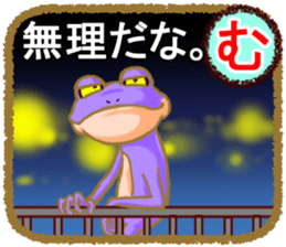 Let's play with stickers! sticker #6197638