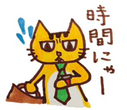 cute cat speaks Japanese local dialect 2 sticker #6197810