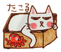 cute cat speaks Japanese local dialect 2 sticker #6197814