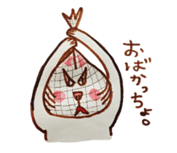 cute cat speaks Japanese local dialect 2 sticker #6197816