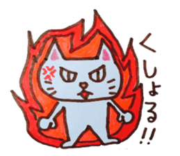 cute cat speaks Japanese local dialect 2 sticker #6197819