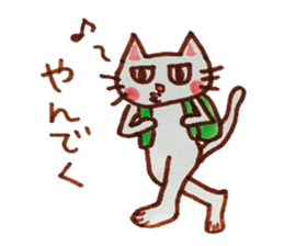 cute cat speaks Japanese local dialect 2 sticker #6197827