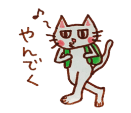 cute cat speaks Japanese local dialect 2 sticker #6197827