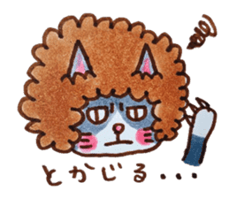 cute cat speaks Japanese local dialect 2 sticker #6197830